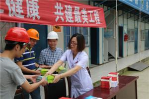 市建設(shè)局工會開展“送法律進(jìn)工地，送關(guān)愛惠民工”活動