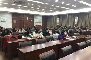 做有理想的有為青年，勇挑“十三五”重?fù)?dān)