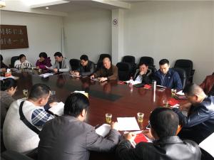 房總集團(tuán)第一、第二黨支部開展支部納新和學(xué)習(xí)十九大專題會(huì)議