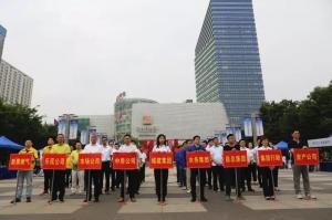 請(qǐng)查收這份來(lái)自房總集團(tuán)的“安全生產(chǎn)月”總結(jié)！