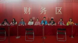 團(tuán)結(jié)一心，委以重任—— 房總集團(tuán)團(tuán)委護(hù)航達(dá)昌府開盤熱銷！