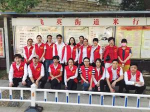 剛剛過去的五四青年節(jié)，他們以這樣的方式展青春風(fēng)采……