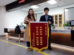 趕超比拼、主動(dòng)對(duì)接，全力加速推進(jìn)一院項(xiàng)目手續(xù)辦理