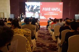 不負(fù)玖候！房總 · 達(dá)昌府四度綻放，續(xù)寫(xiě)輝煌！