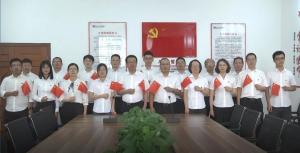 歡度國慶，砥礪奮進(jìn)——房總集團(tuán)恭祝偉大祖國七十周年華誕！