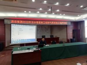 “治”在必得！房總集團全力推進“污水零直排”建設工作
