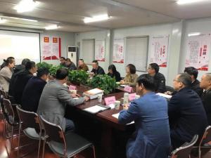 互學(xué)互促，讓“紅色工地”動起來、活起來！